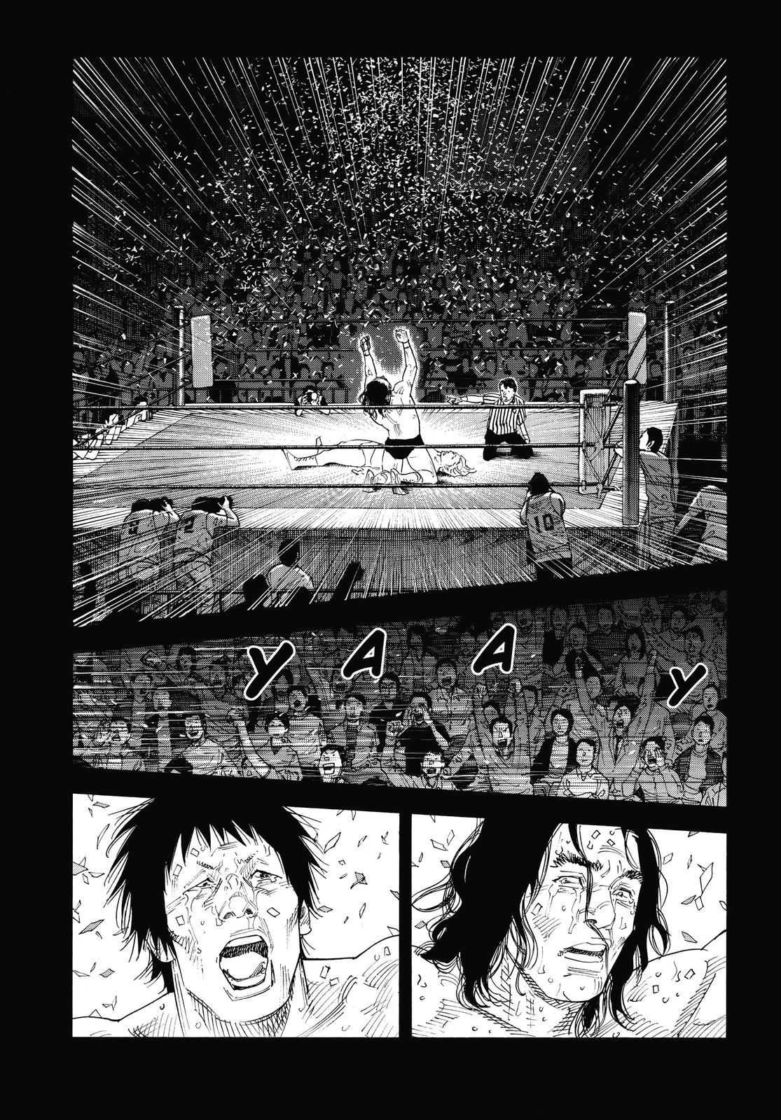 Real Chapter 75 - Page 6