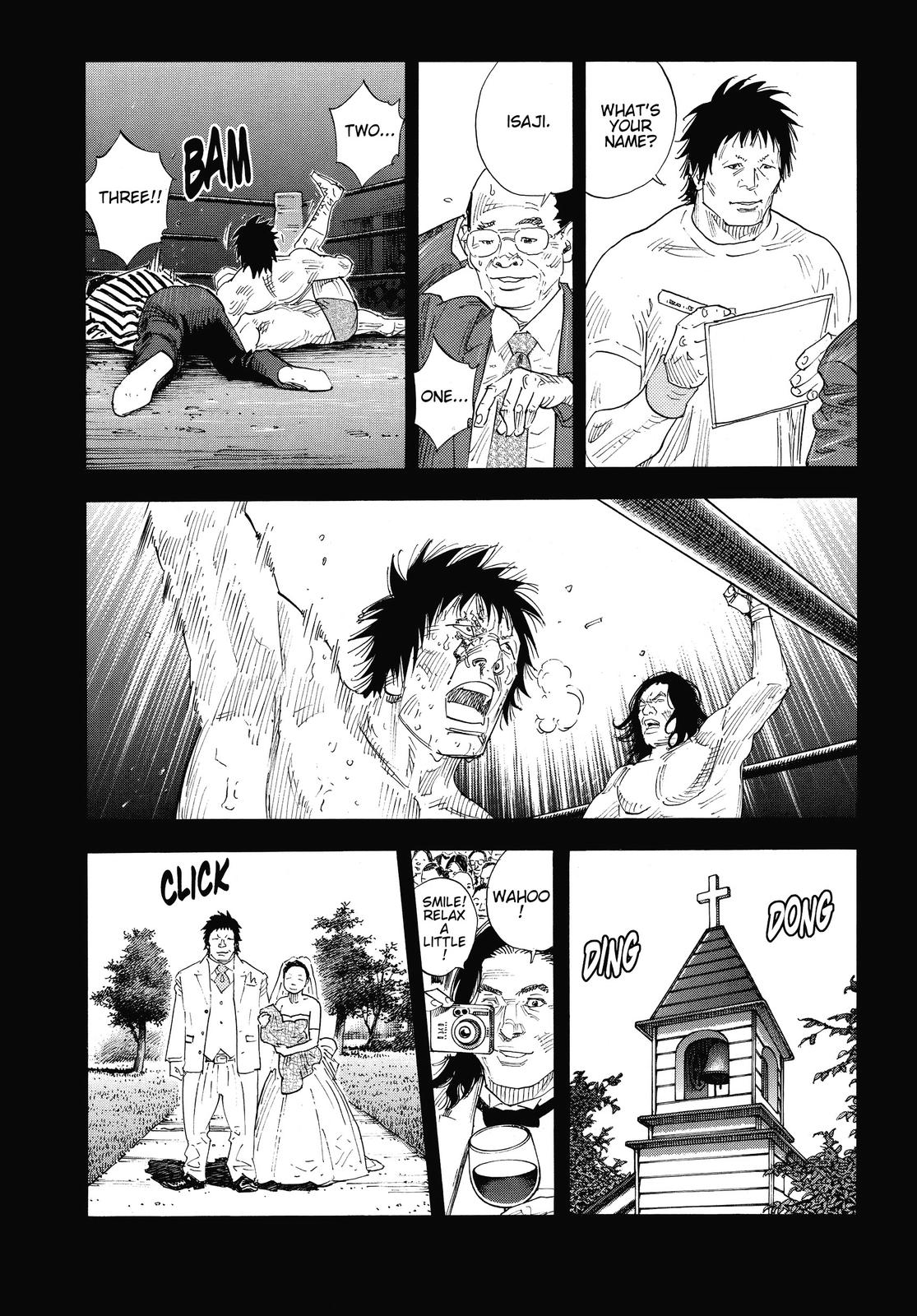Real Chapter 75 - Page 8