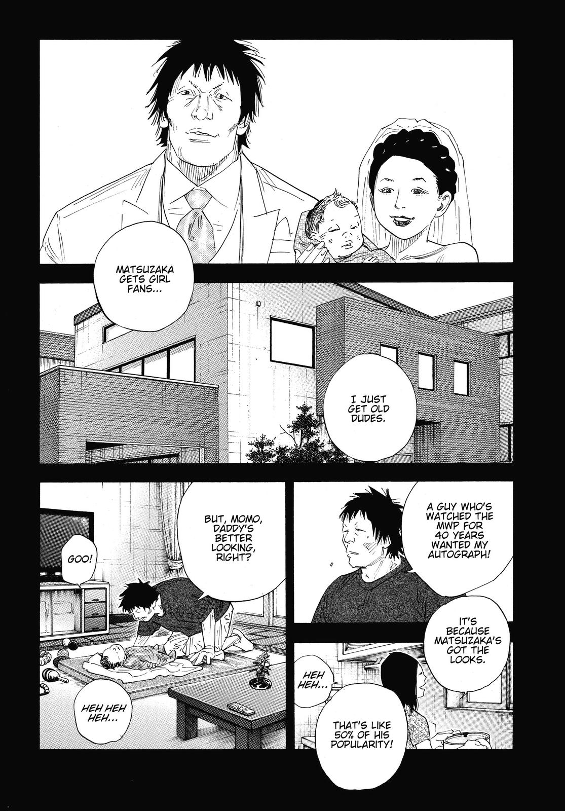 Real Chapter 75 - Page 9