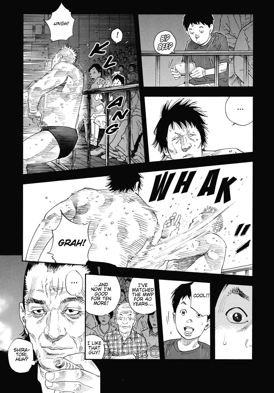 Real Chapter 75 - Page 11