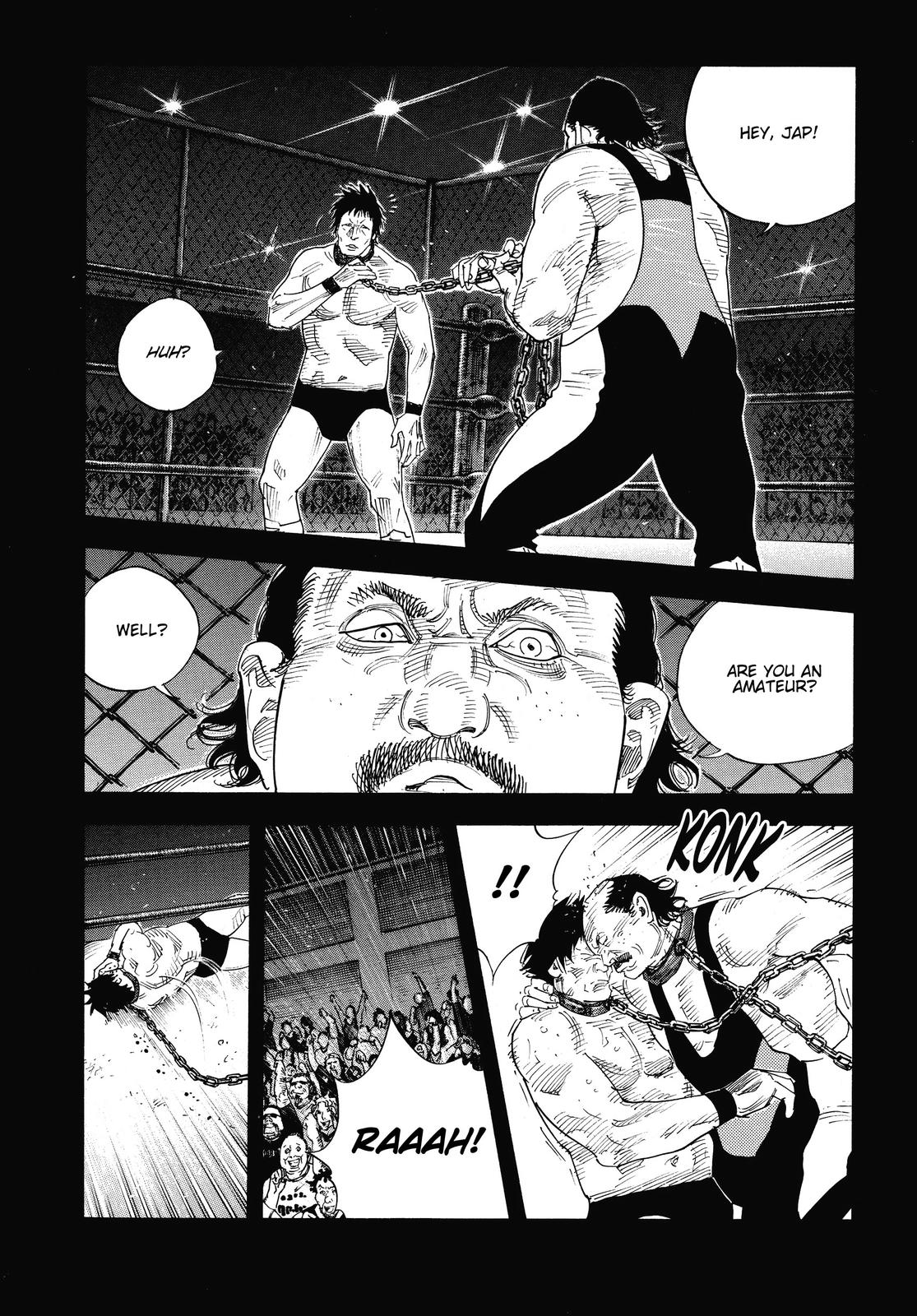 Real Chapter 75 - Page 14