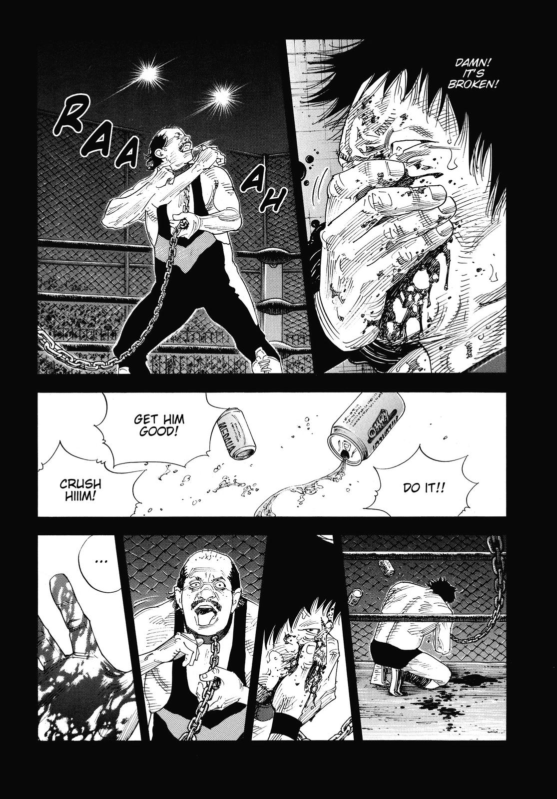 Real Chapter 75 - Page 15