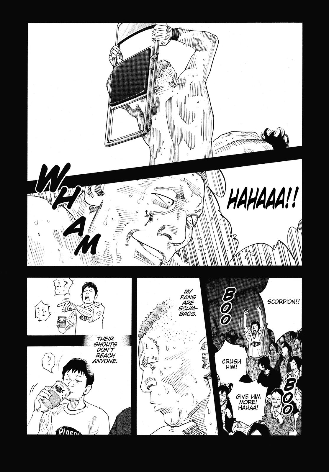 Real Chapter 75 - Page 21