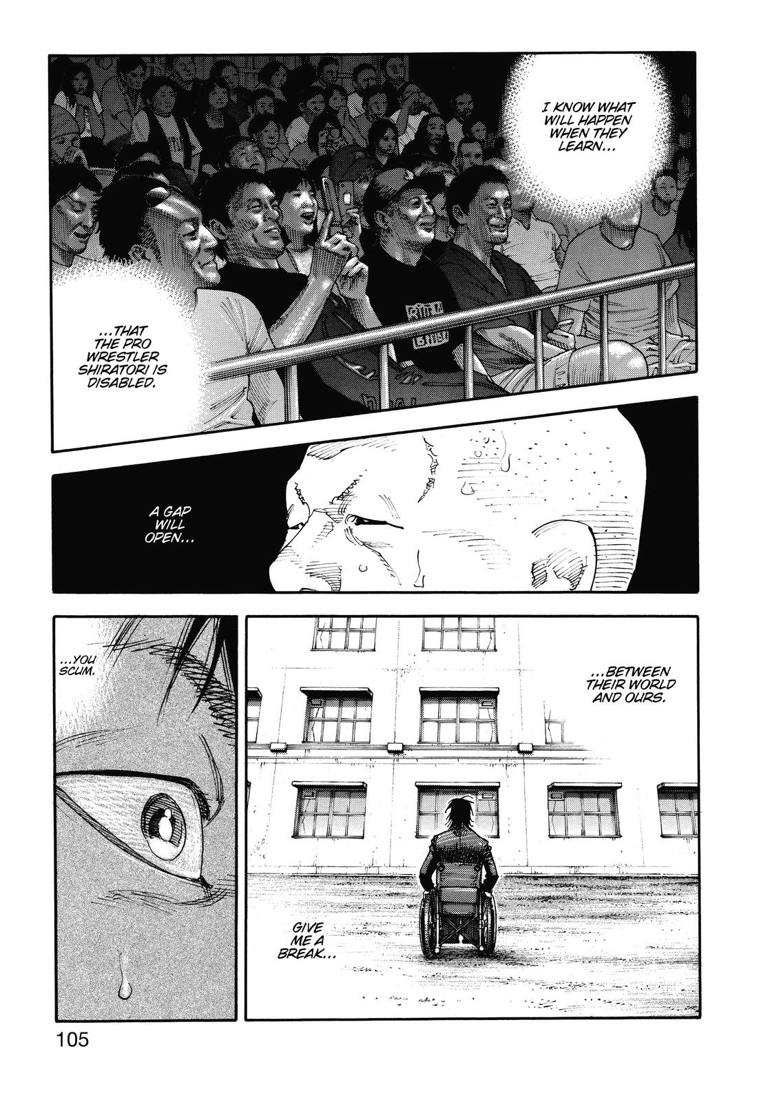 Real Chapter 76 - Page 3