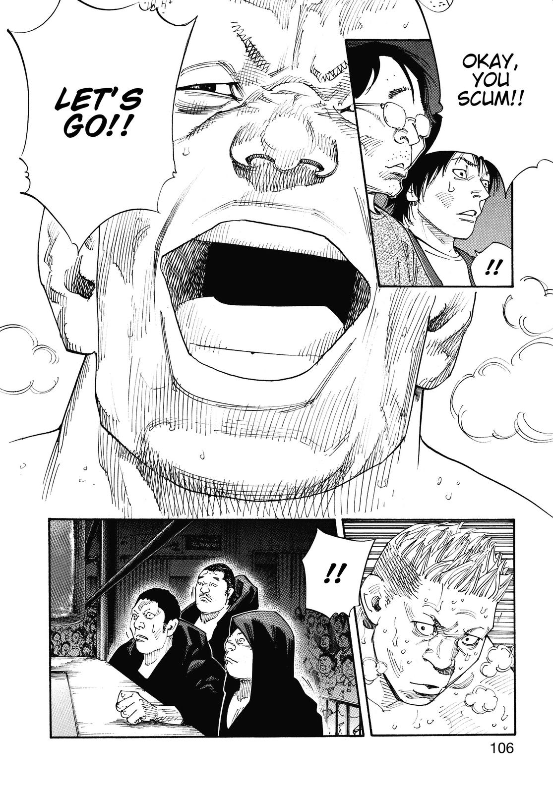 Real Chapter 76 - Page 4
