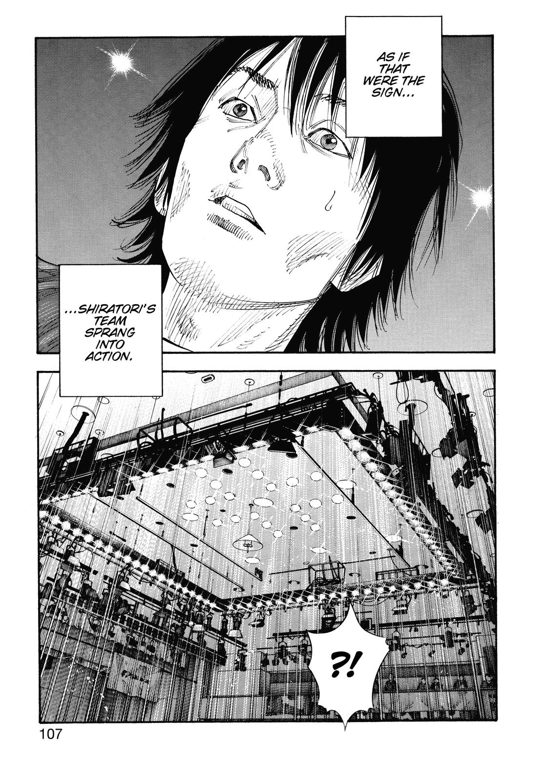 Real Chapter 76 - Page 5