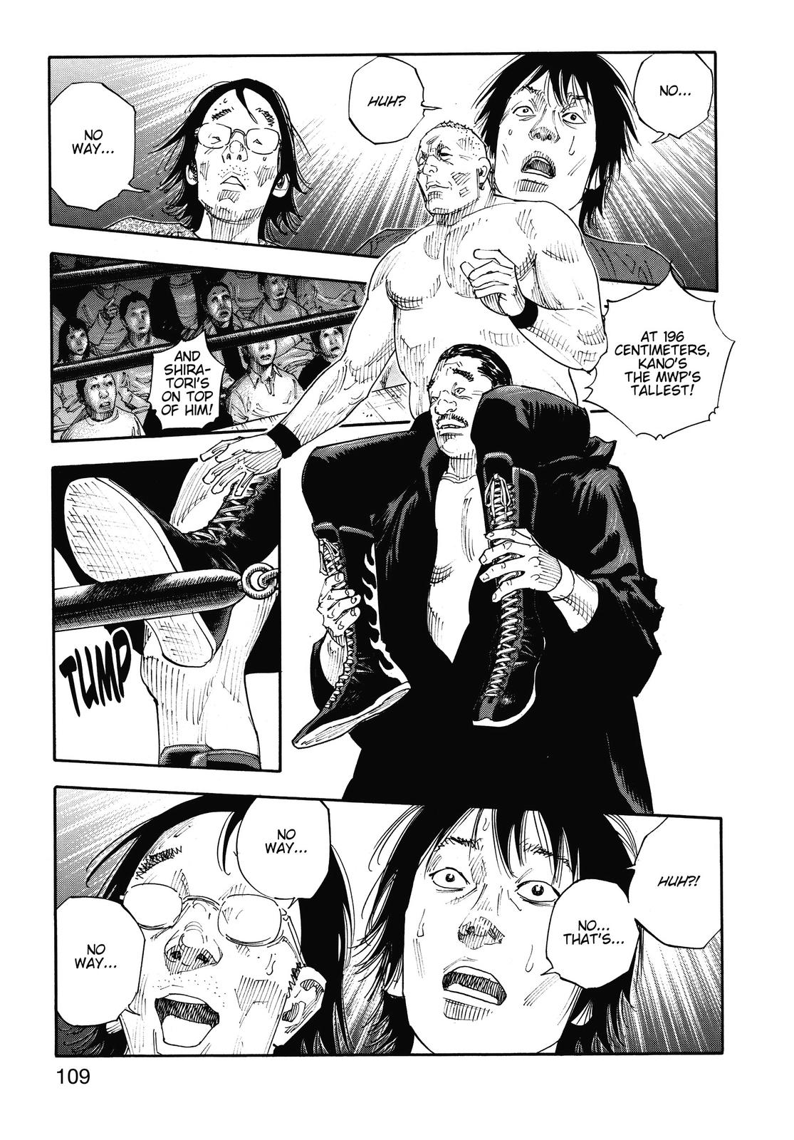 Real Chapter 76 - Page 7