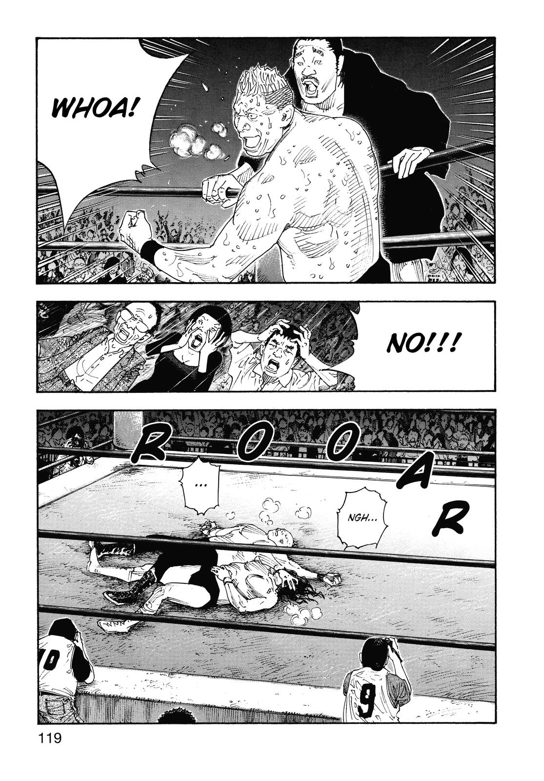 Real Chapter 76 - Page 15