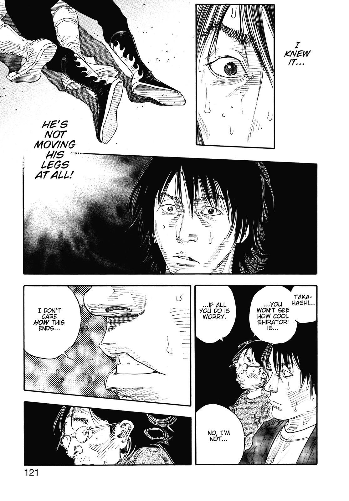 Real Chapter 76 - Page 17