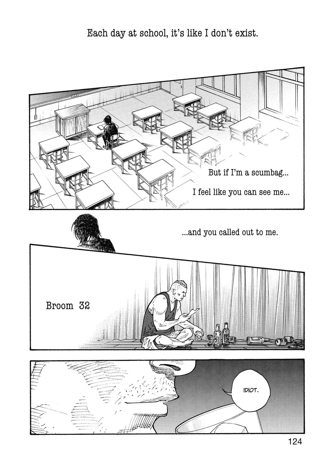 Real Chapter 76 - Page 20