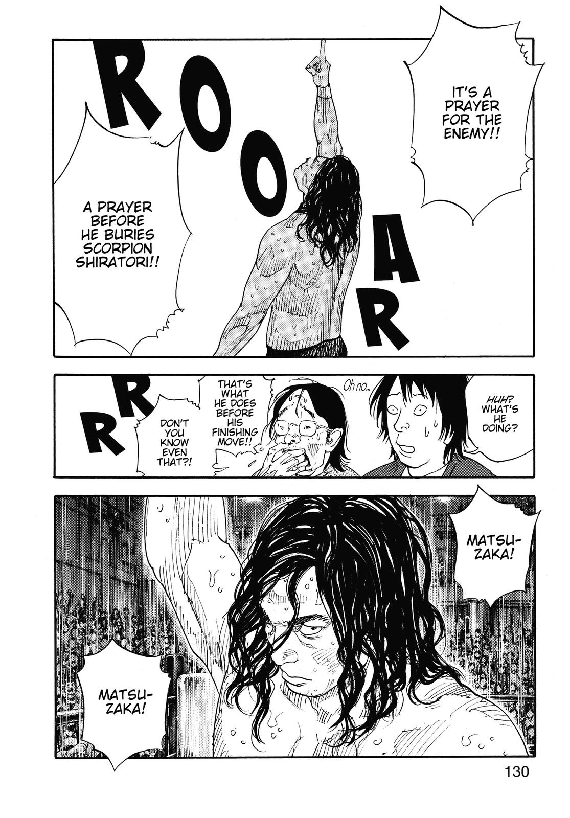 Real Chapter 76 - Page 26