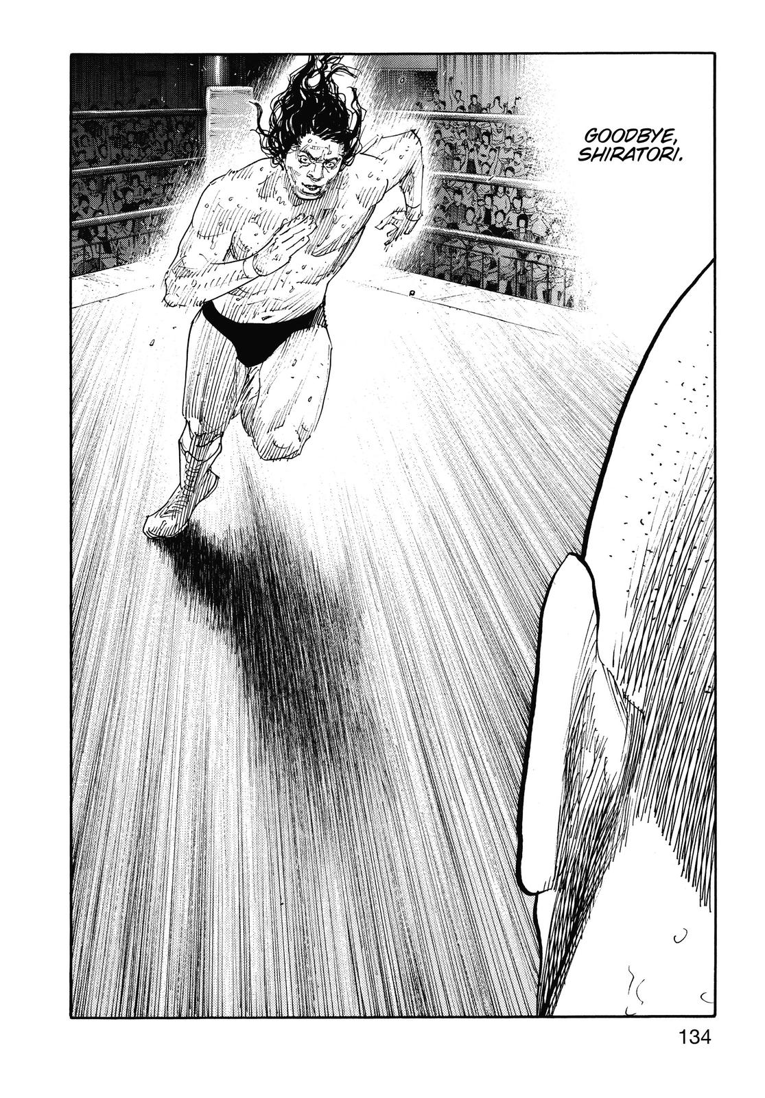 Real Chapter 76 - Page 30