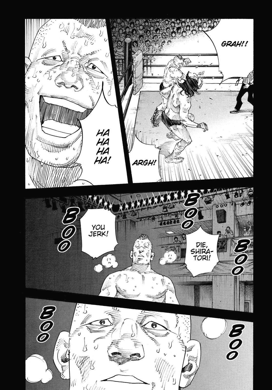 Real Chapter 77 - Page 6
