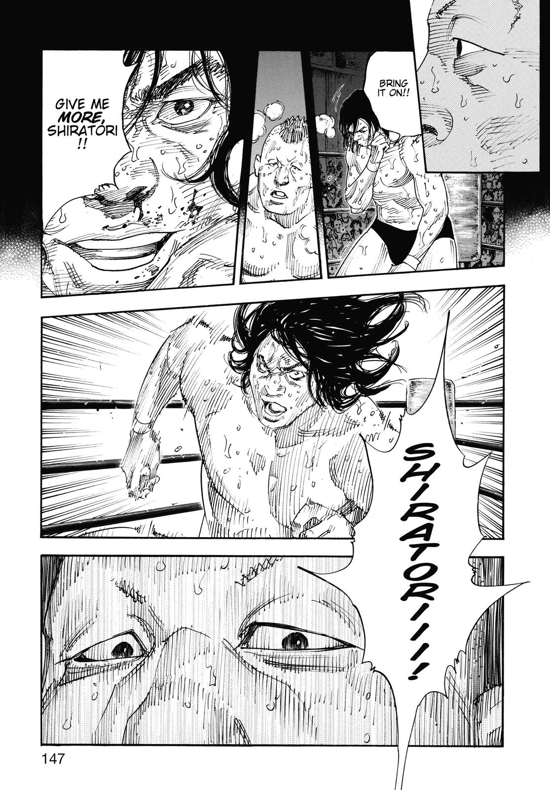Real Chapter 77 - Page 9