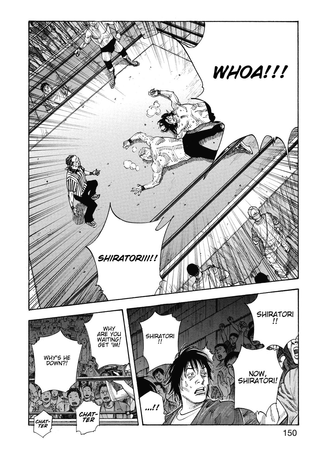 Real Chapter 77 - Page 11