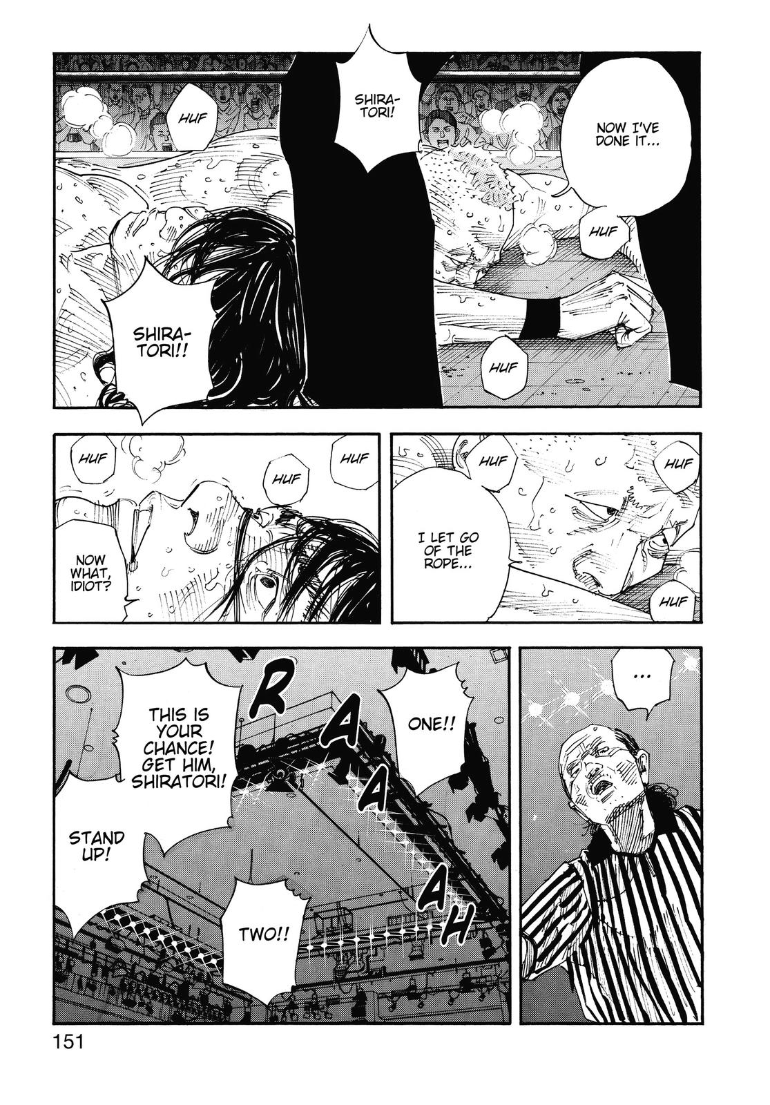 Real Chapter 77 - Page 12