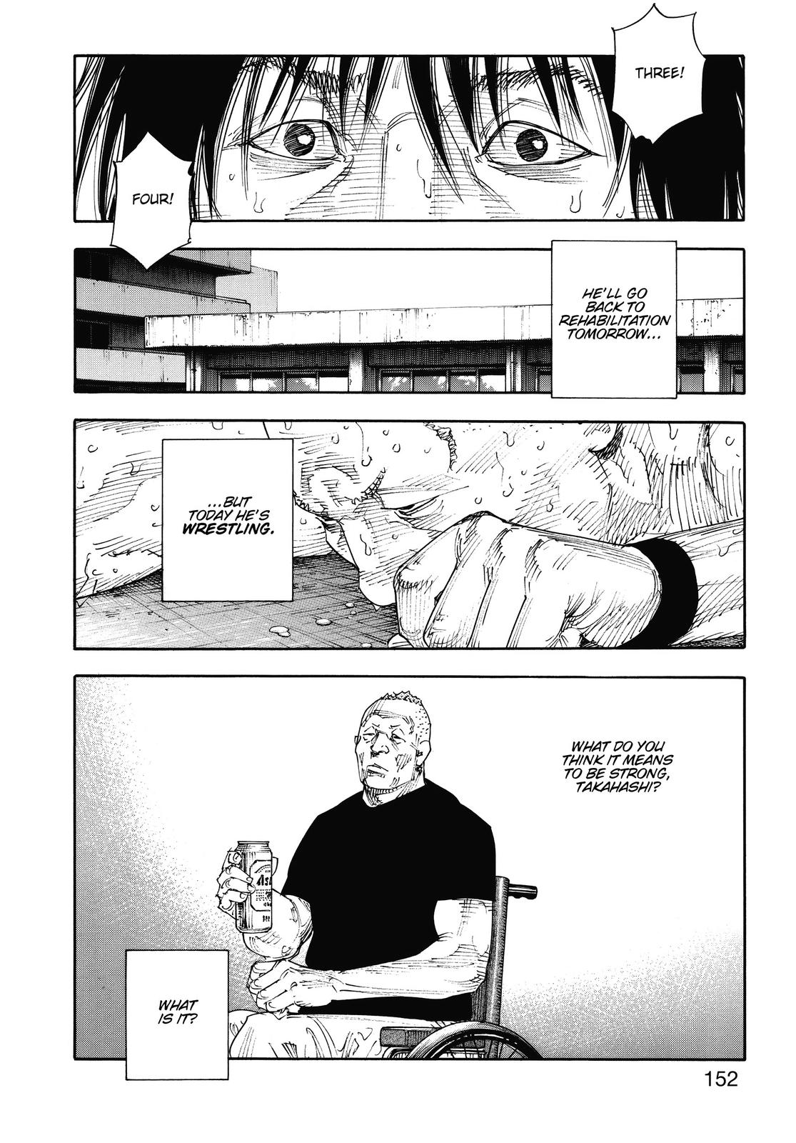 Real Chapter 77 - Page 13