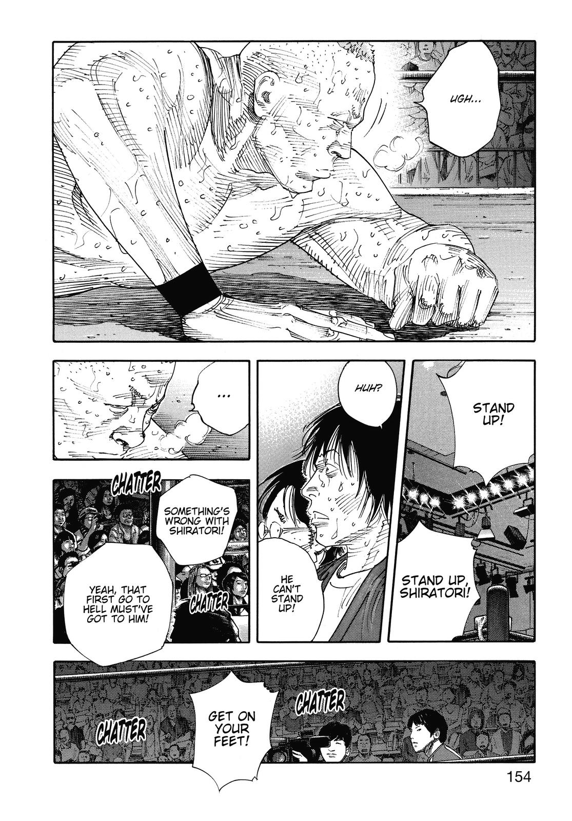 Real Chapter 77 - Page 15
