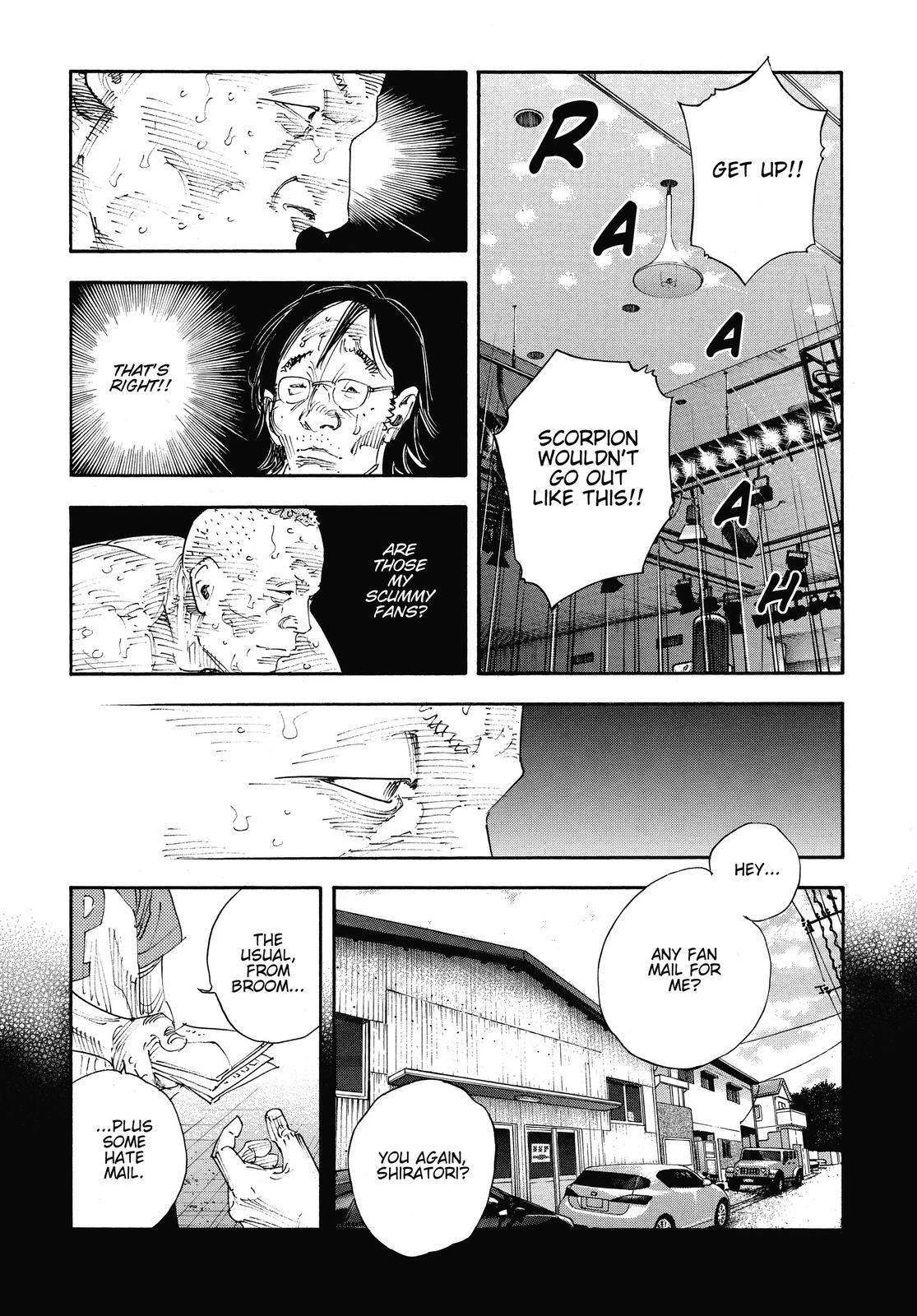 Real Chapter 77 - Page 16