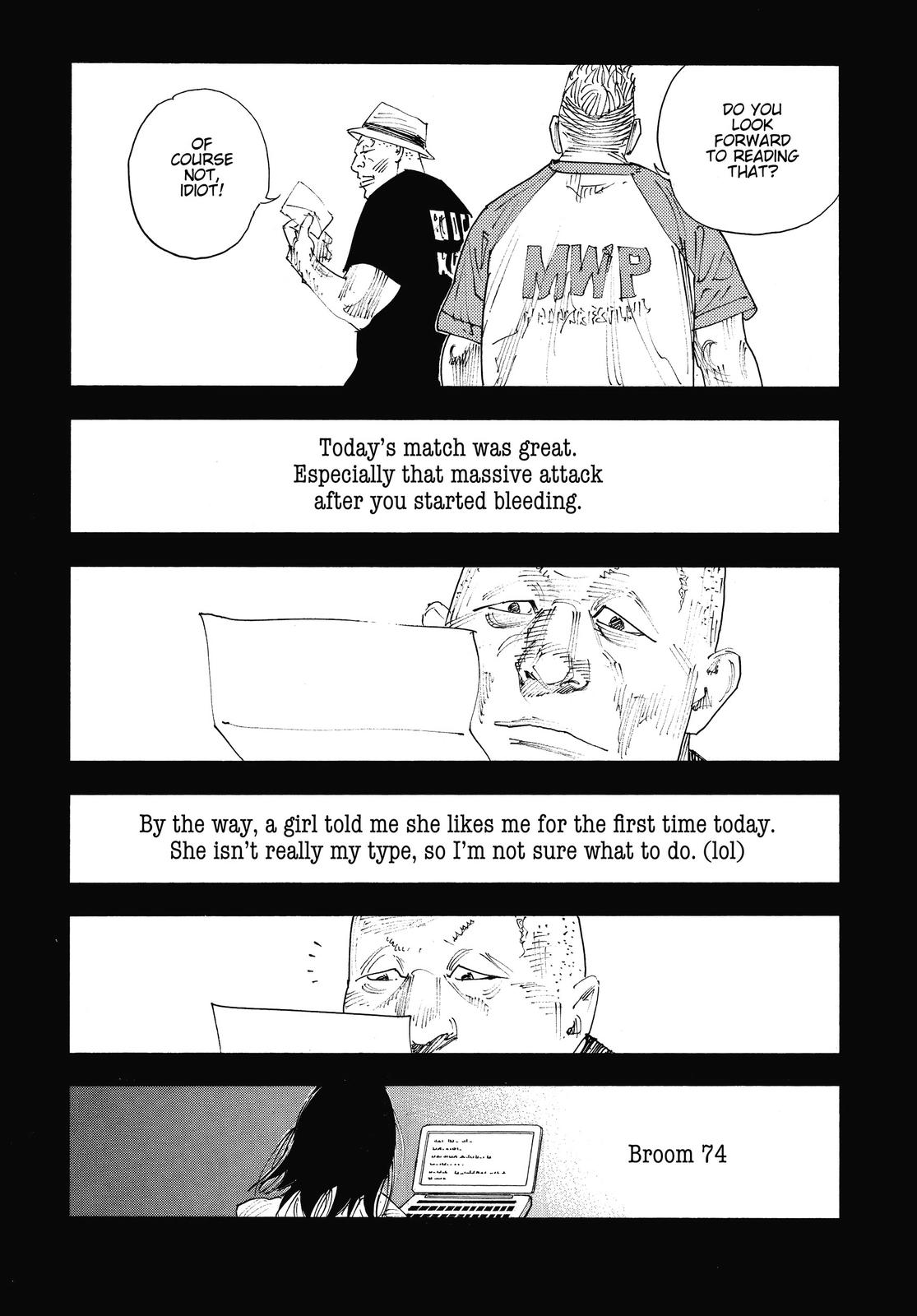 Real Chapter 77 - Page 17
