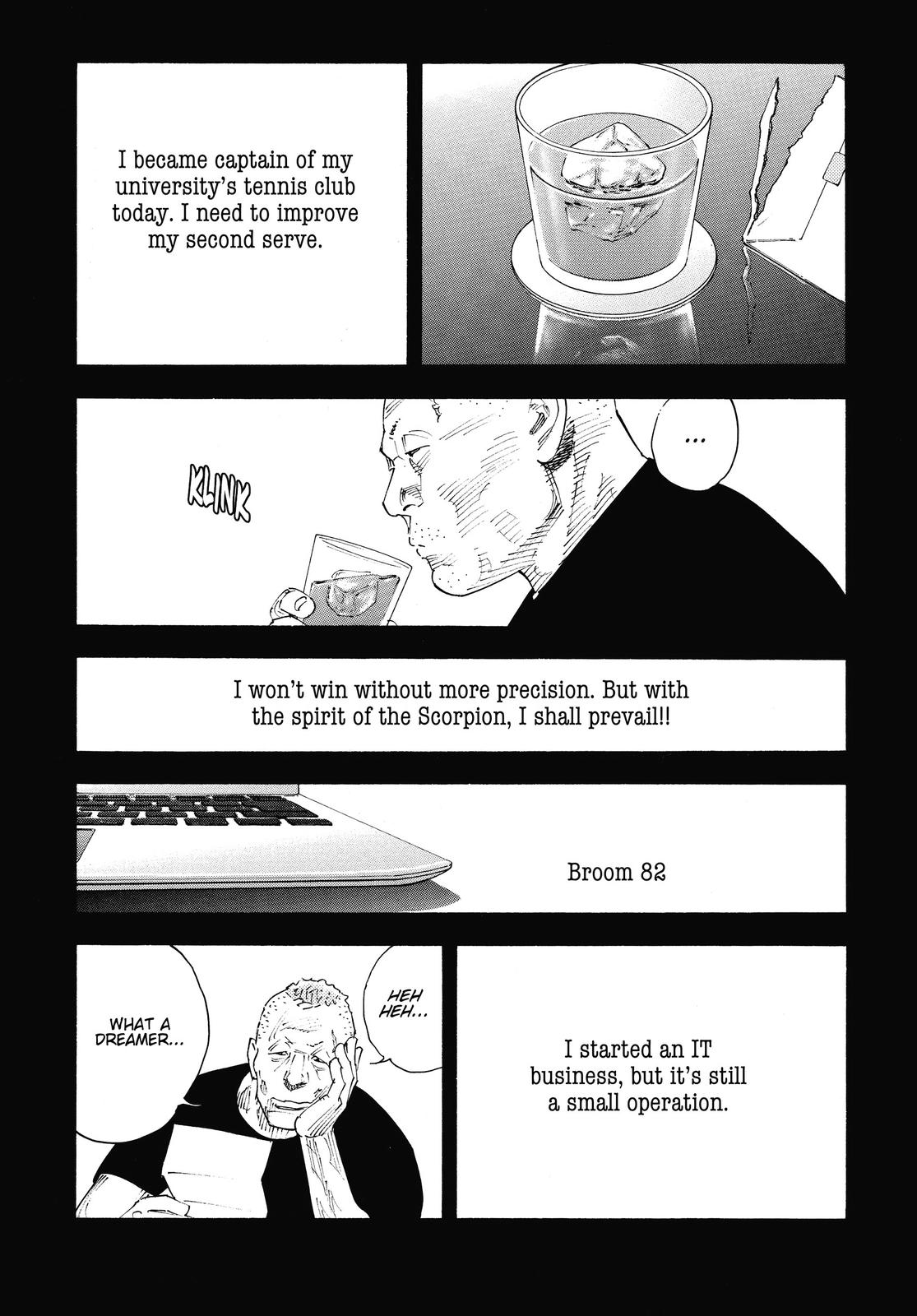 Real Chapter 77 - Page 18