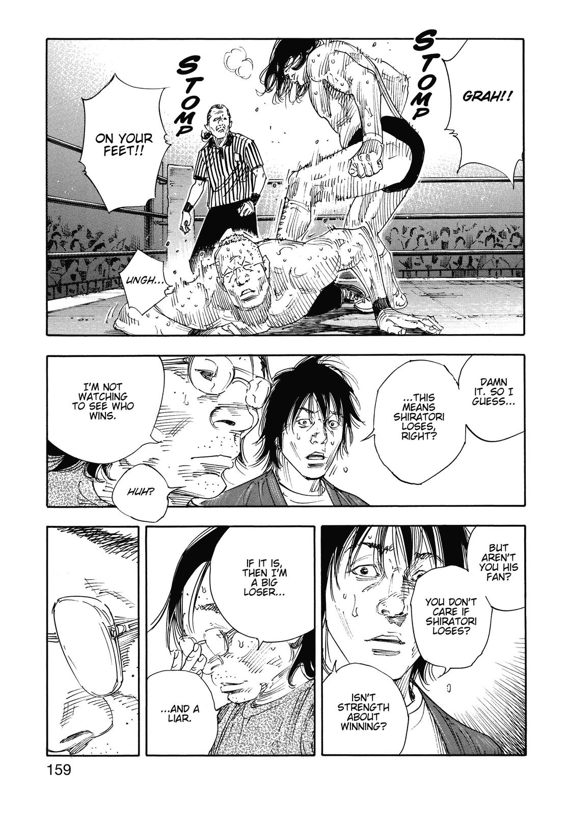 Real Chapter 77 - Page 20