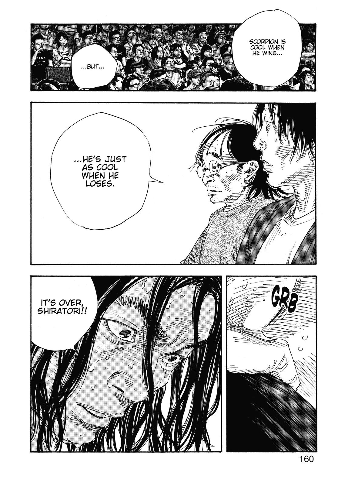 Real Chapter 77 - Page 21