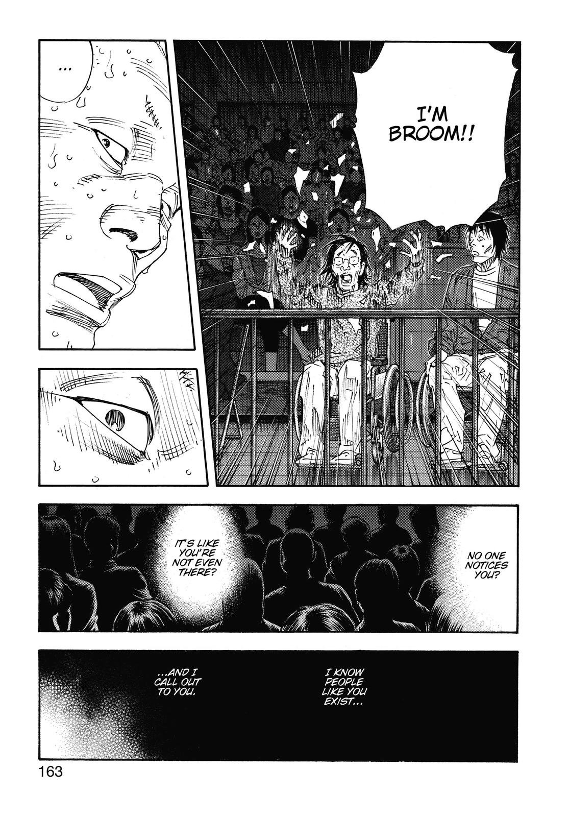 Real Chapter 77 - Page 24