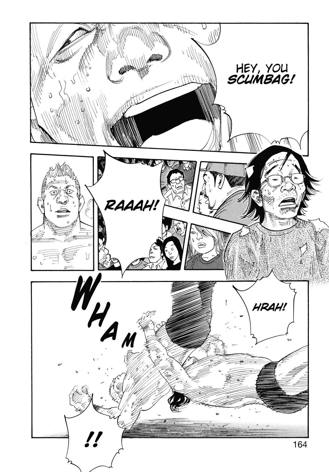 Real Chapter 77 - Page 25