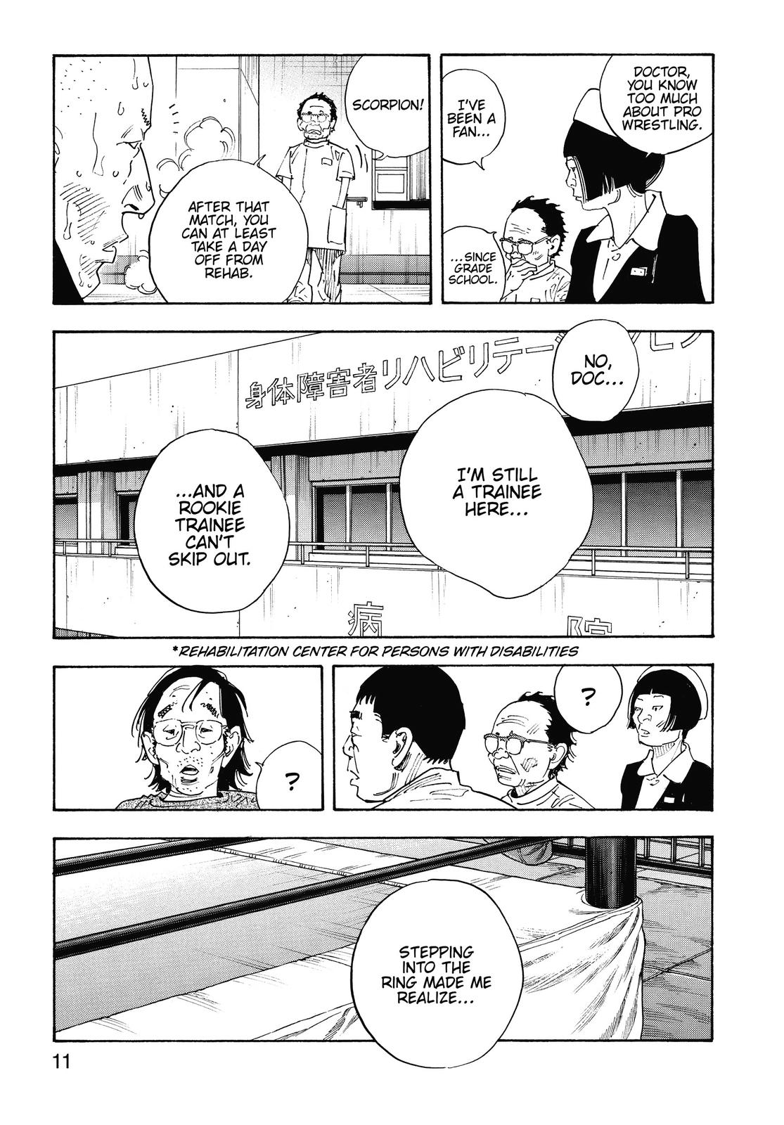 Real Chapter 79 - Page 10
