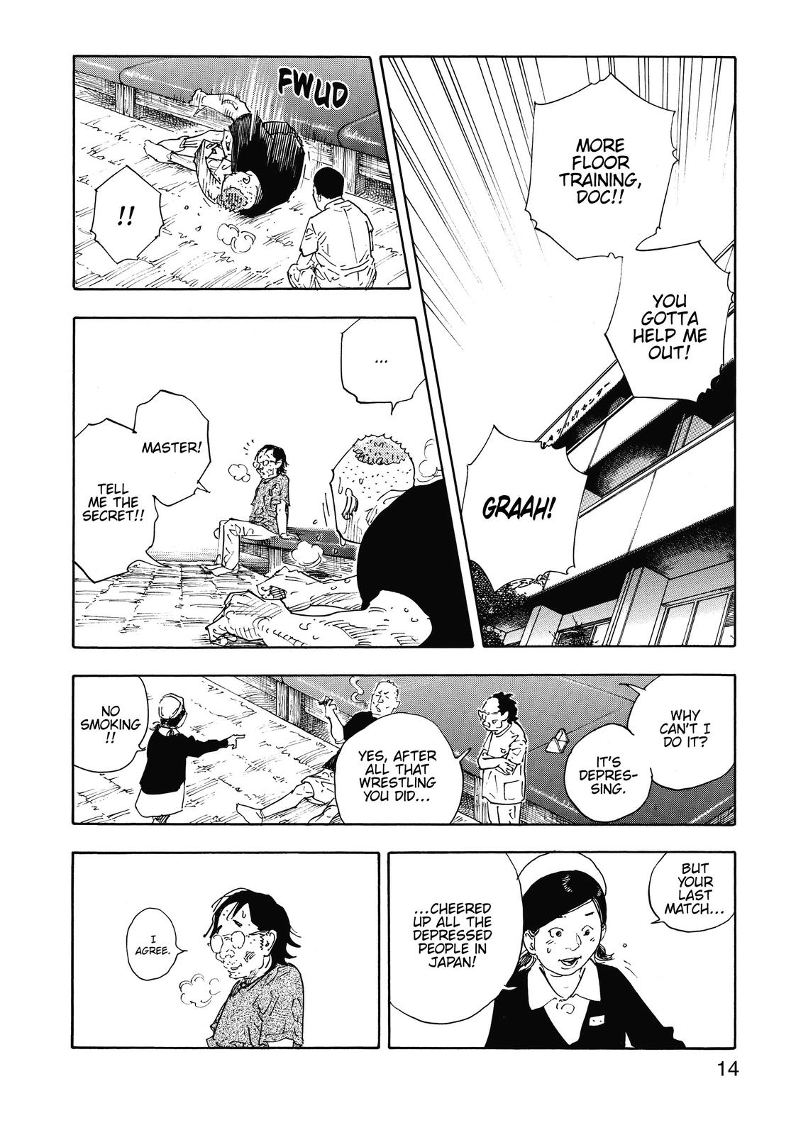Real Chapter 79 - Page 13