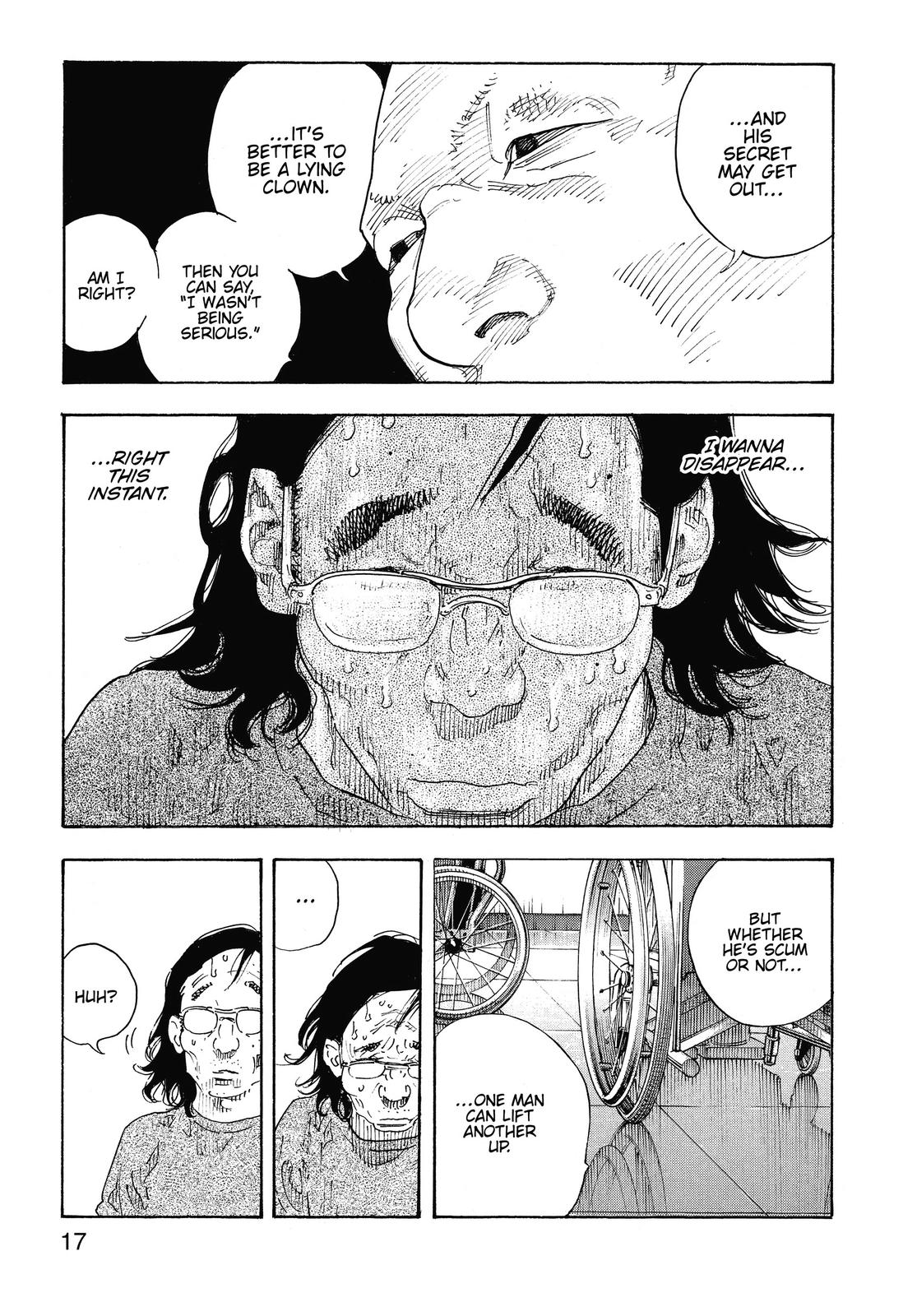 Real Chapter 79 - Page 16