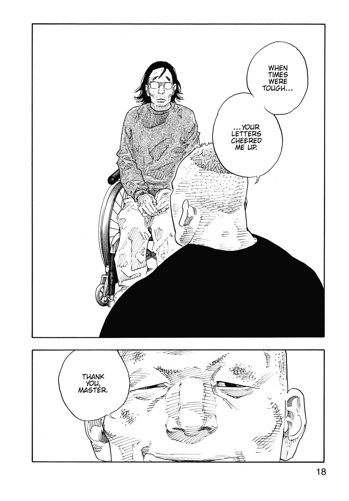 Real Chapter 79 - Page 17