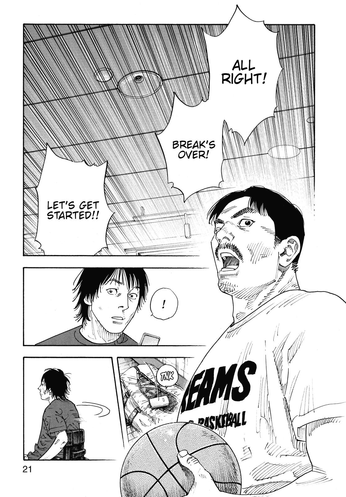 Real Chapter 79 - Page 20