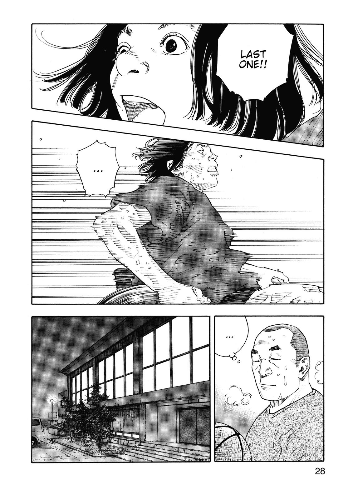 Real Chapter 79 - Page 27