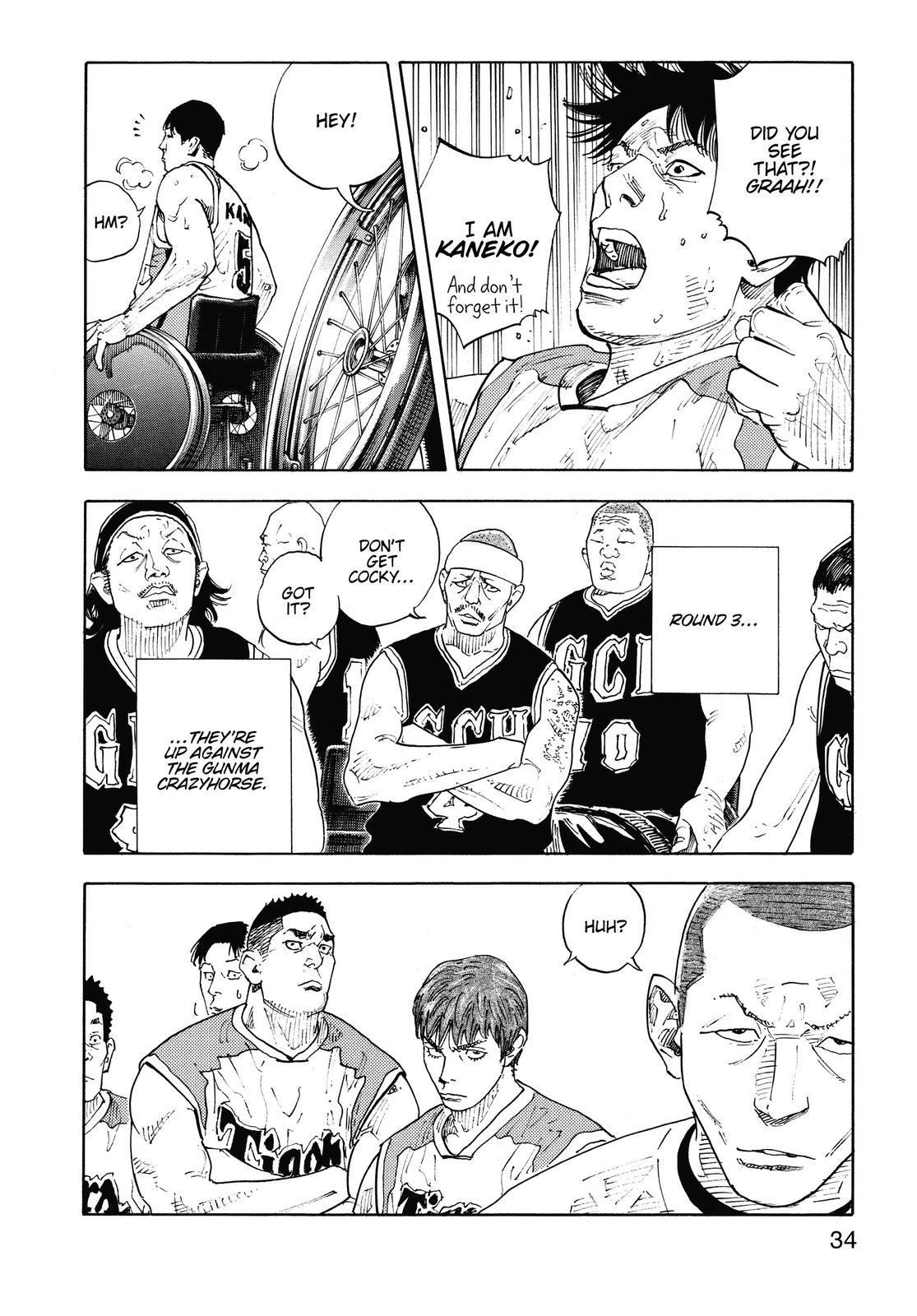 Real Chapter 80 - Page 4