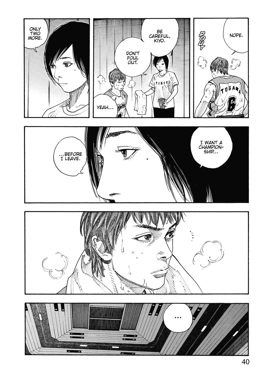 Real Chapter 80 - Page 10