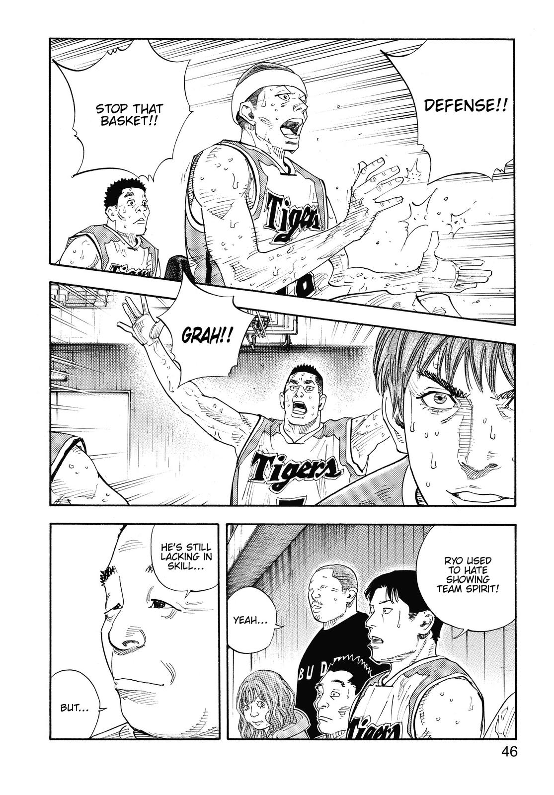 Real Chapter 80 - Page 16
