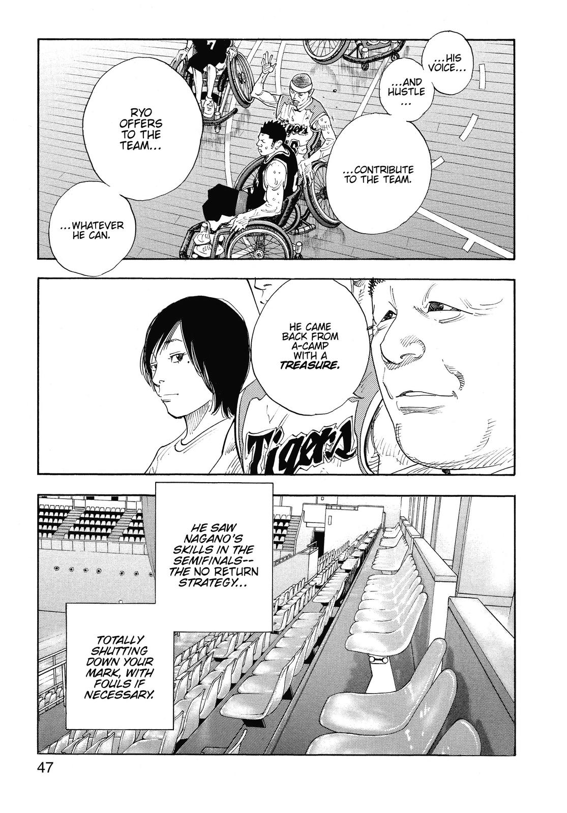 Real Chapter 80 - Page 17