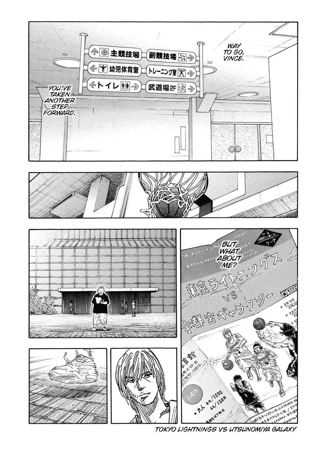 Real Chapter 80 - Page 24