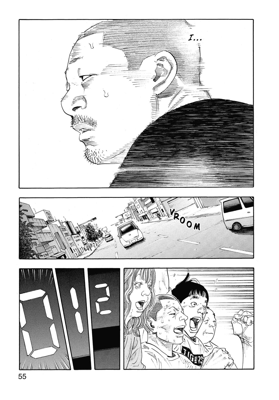 Real Chapter 80 - Page 25
