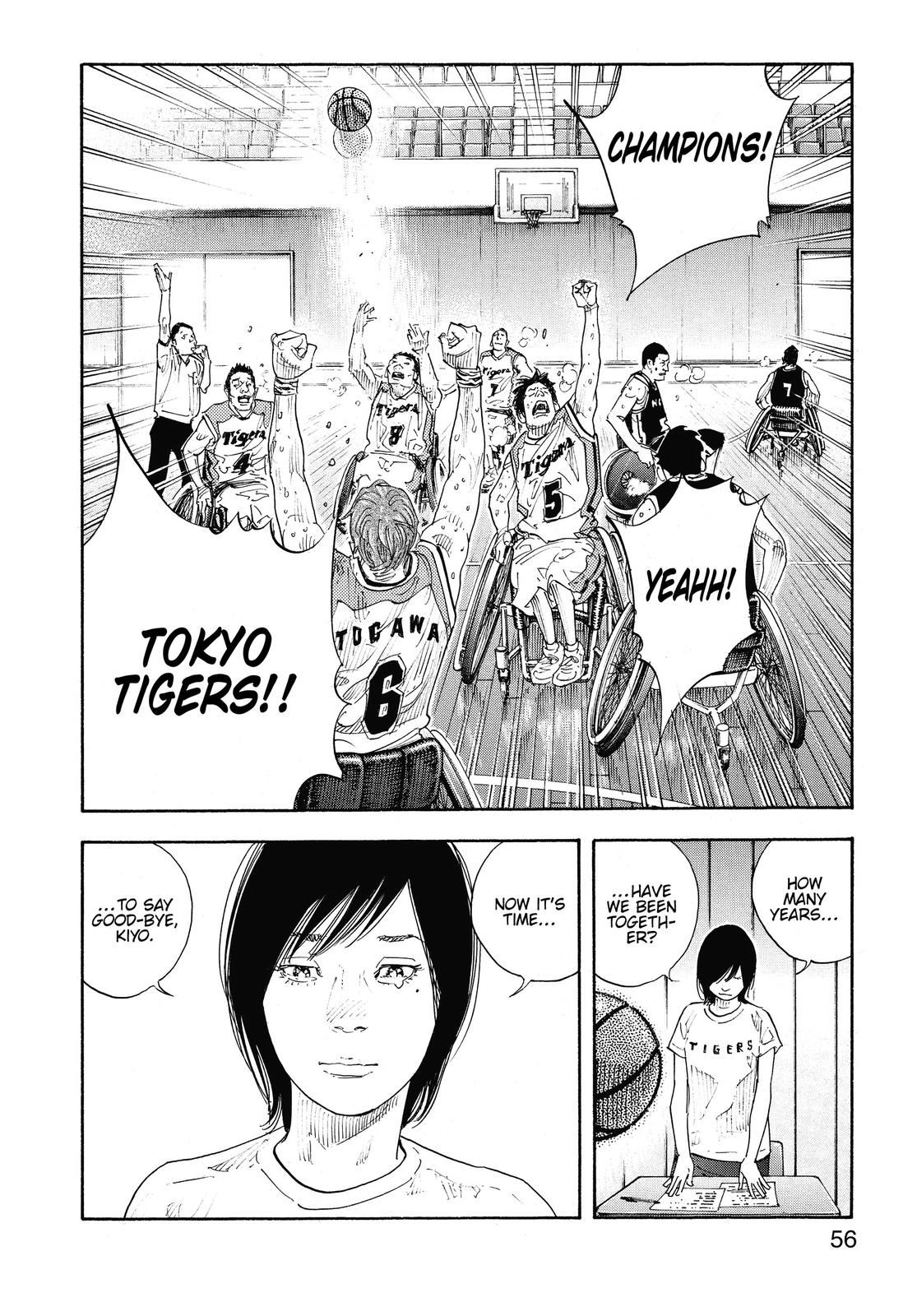 Real Chapter 80 - Page 26