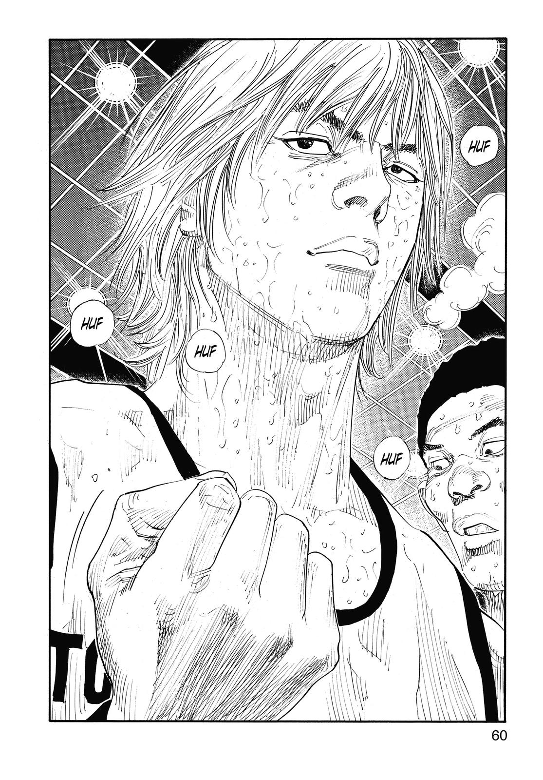 Real Chapter 80 - Page 29
