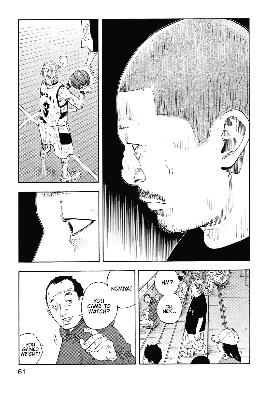 Real Chapter 80 - Page 30