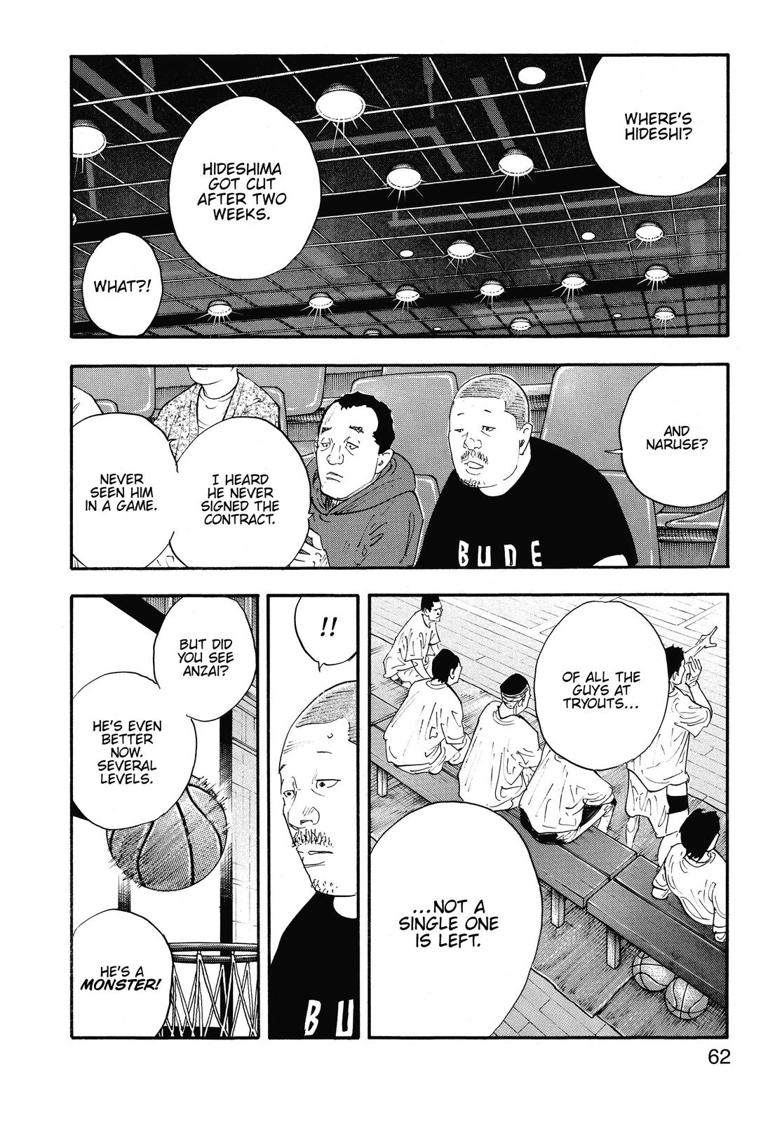 Real Chapter 80 - Page 31