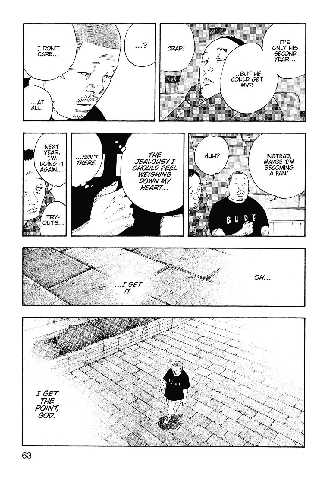 Real Chapter 80 - Page 32