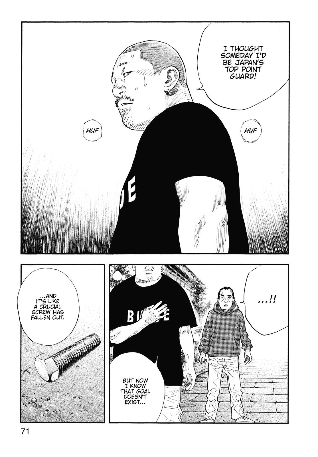 Real Chapter 81 - Page 6