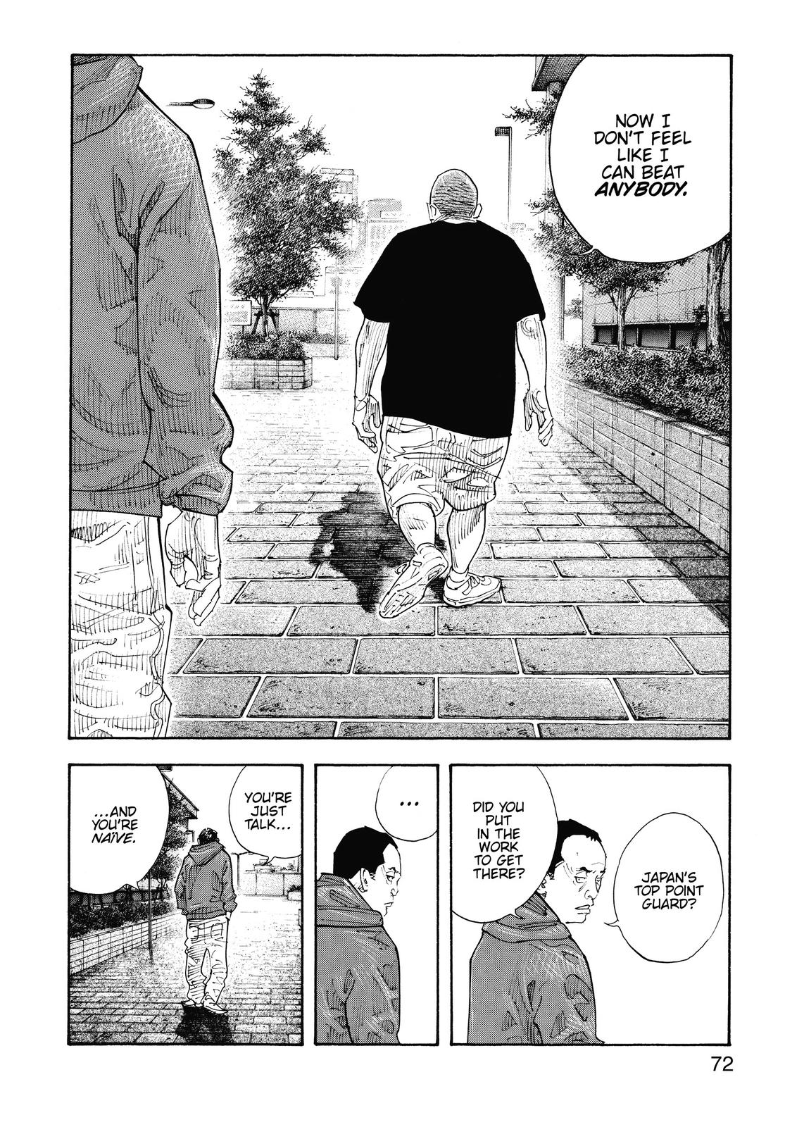 Real Chapter 81 - Page 7