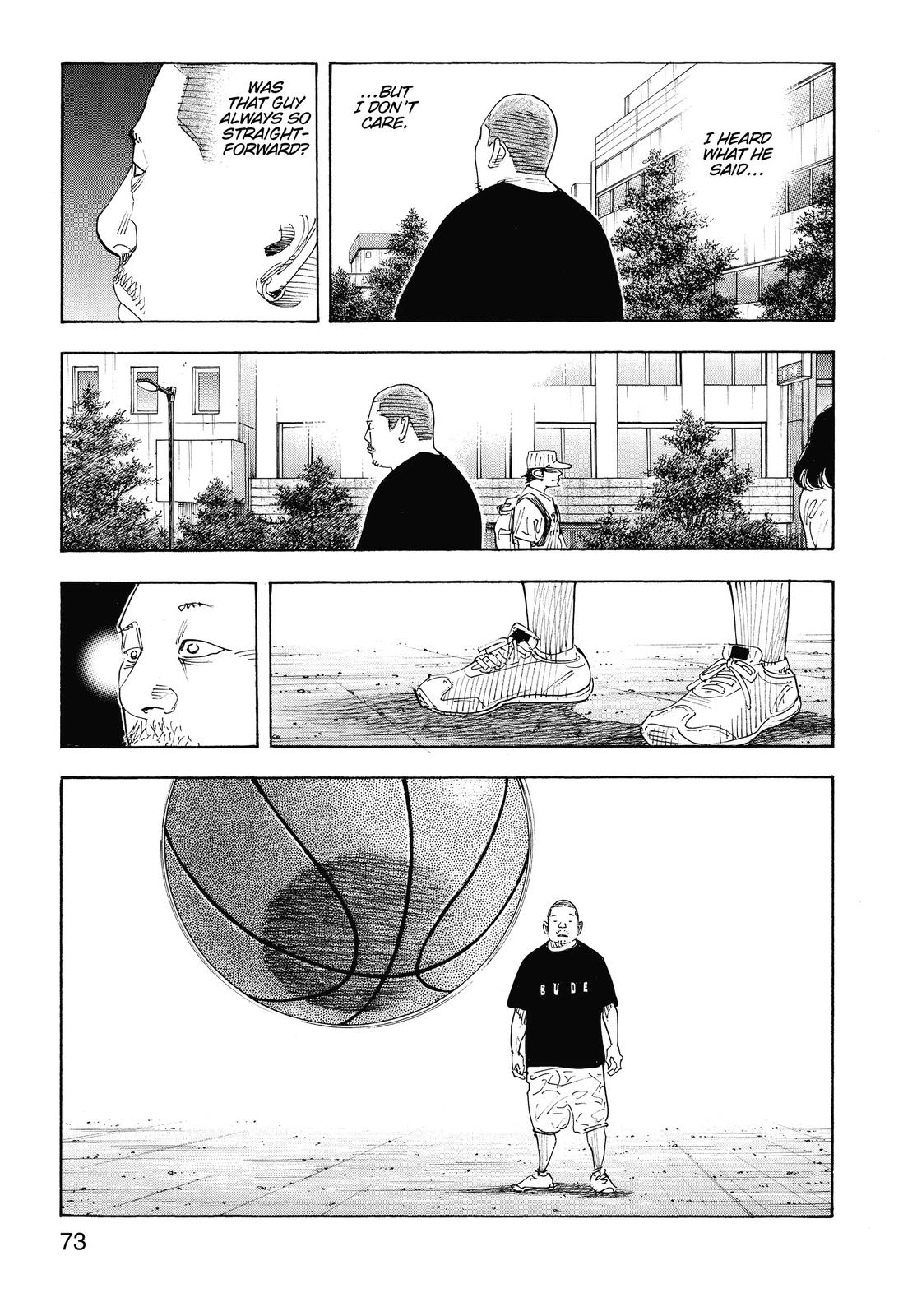 Real Chapter 81 - Page 8