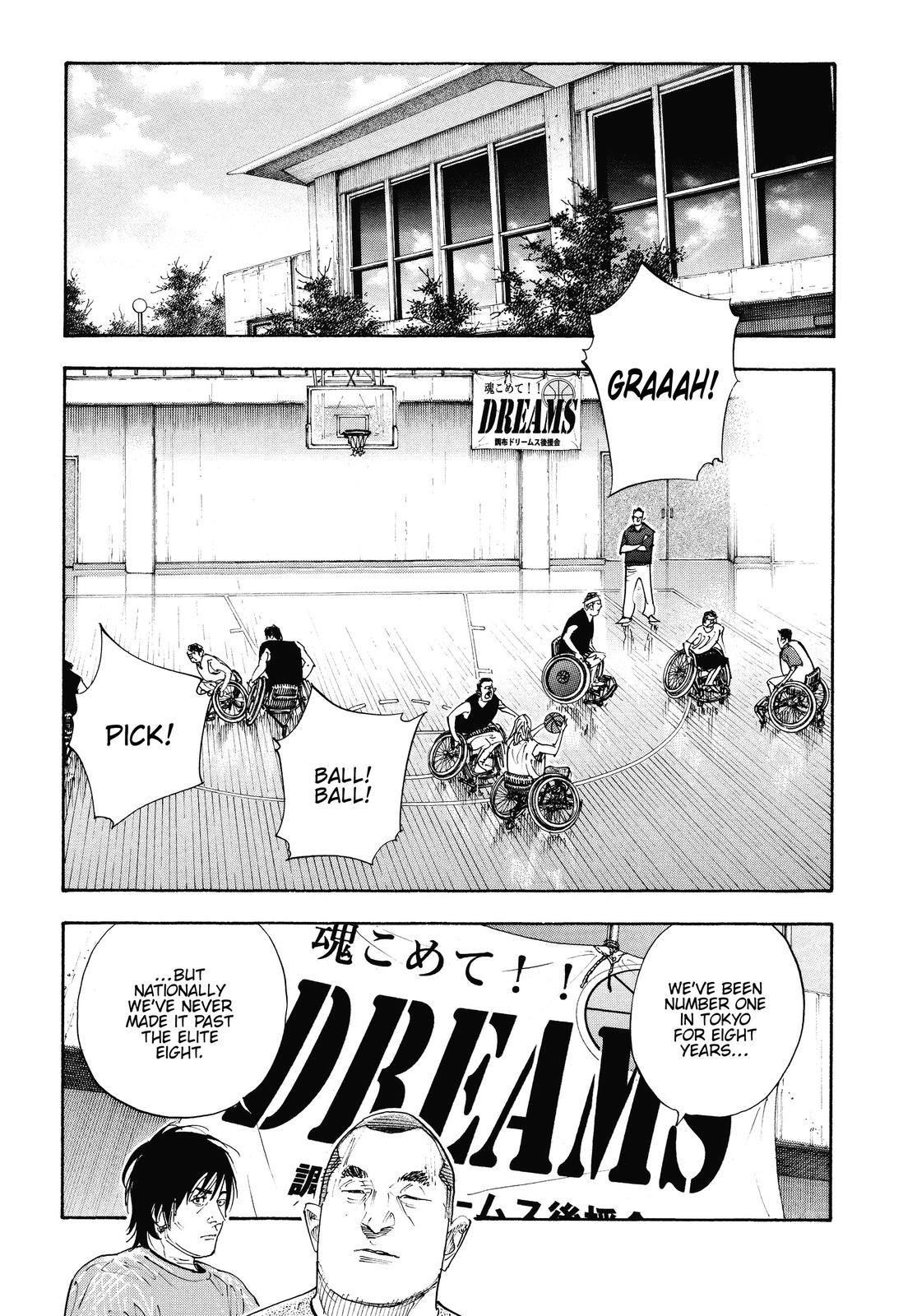 Real Chapter 81 - Page 14